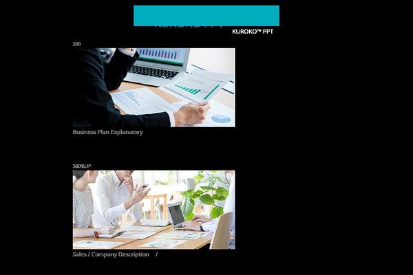 Site using Autoptimize plugin