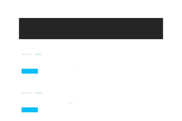 Ascension theme site design template sample