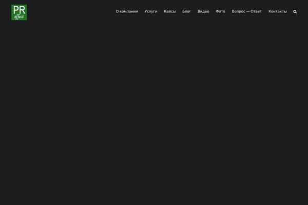 Site using Hgr_vc_extender plugin