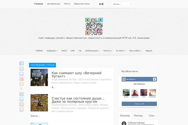 Lucid theme site design template sample