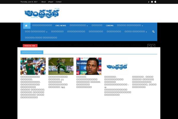 Site using Td-composer plugin