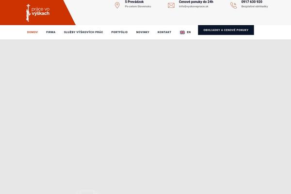 Site using Enginir-addons plugin