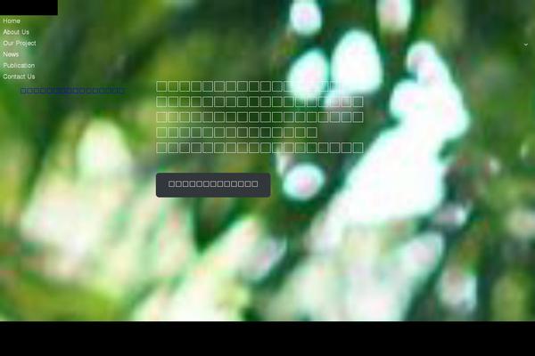 KadenceWP theme site design template sample