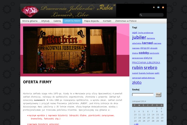 Gear theme site design template sample