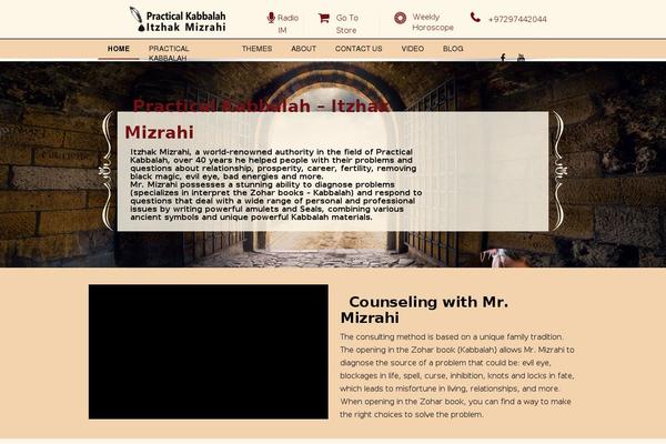 Enigma Premium theme site design template sample