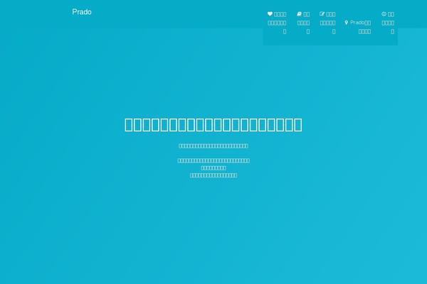 Site using AGP Font Awesome Collection plugin