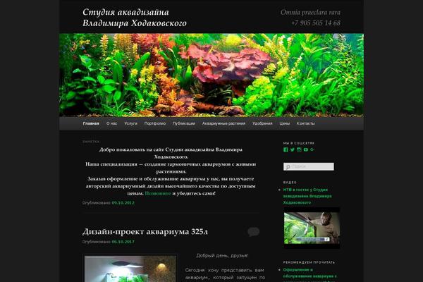 Site using PopPop plugin