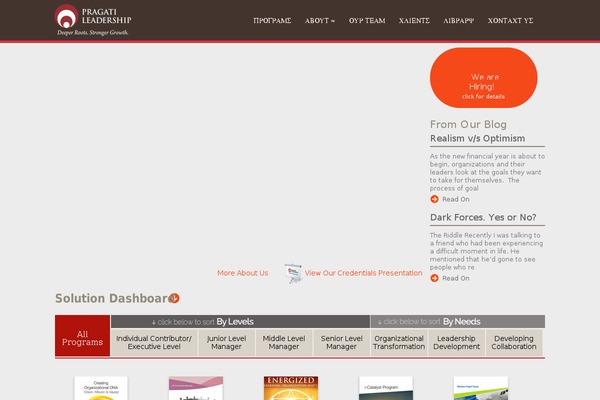 Site using Ninja-forms-multi-part plugin