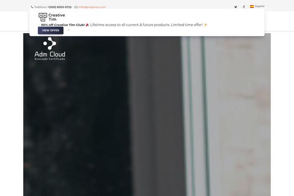 Howes theme site design template sample