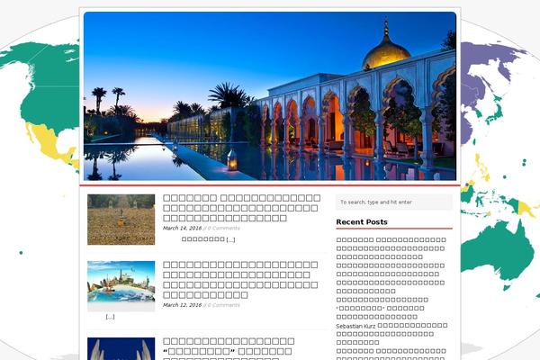 MH Magazine lite theme site design template sample