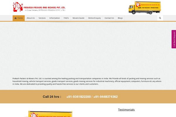 Site using Arforms plugin