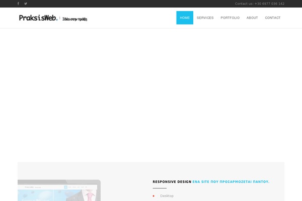 River theme site design template sample