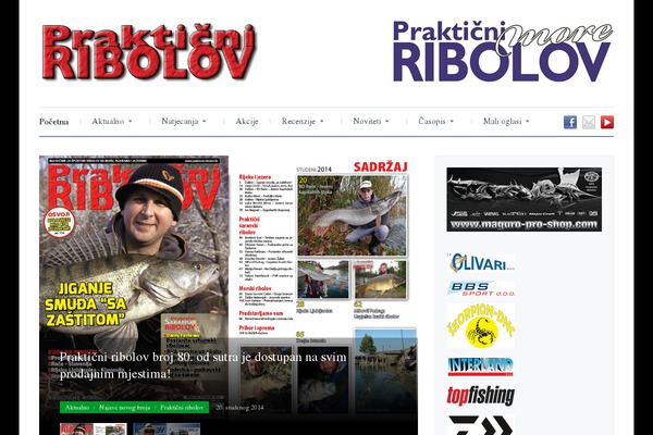 prakticni-ribolov.hr site used Prologue