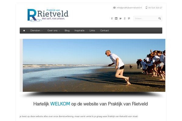 Site using AuthorSure plugin