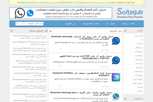 Twenty Twenty-Three theme site design template sample