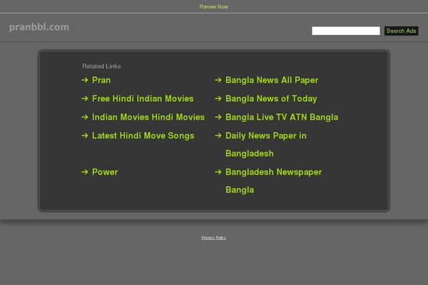 pranbbl.com site used Pbbl
