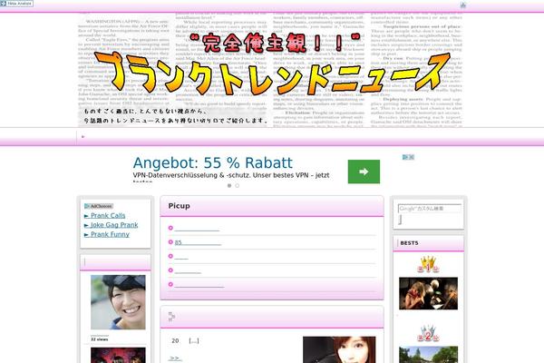 Refine Snow theme site design template sample