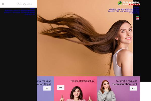 WoodMart theme site design template sample