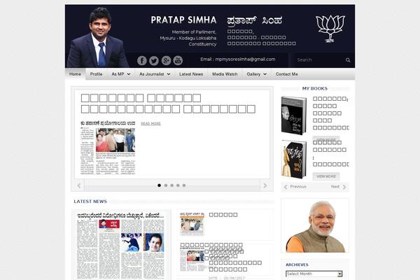Site using kPicasa Gallery plugin