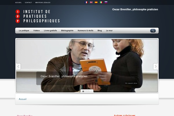 Thunder theme site design template sample