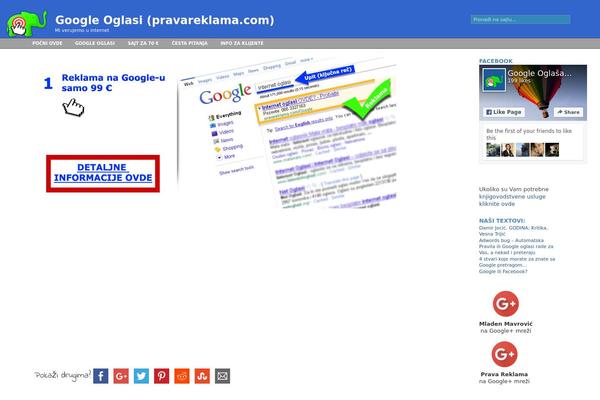 Fluid Blue theme site design template sample