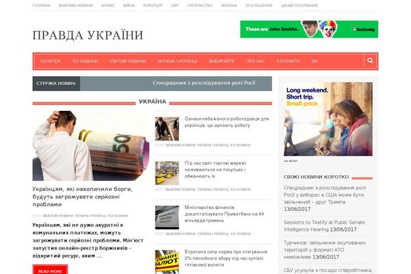 Resolution theme site design template sample