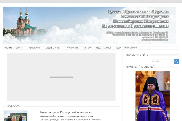 Site using Quote Of The day plugin