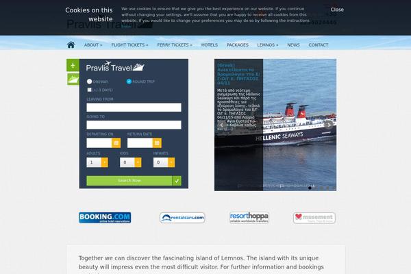Wp_businesstwo5-v1.0 theme site design template sample