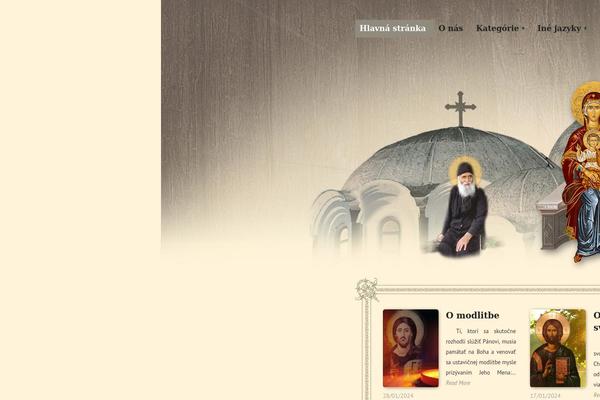 Site using Social Semantic Recommendation (SOSERE) plugin