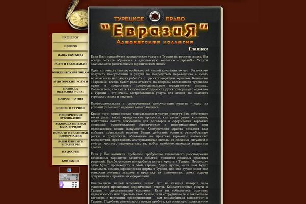 Monstroid2 theme site design template sample