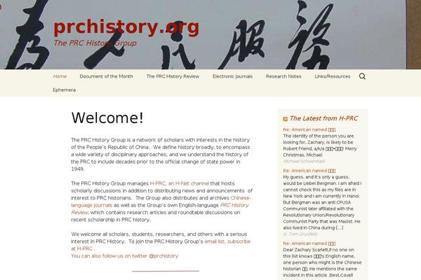Twenty Thirteen theme site design template sample