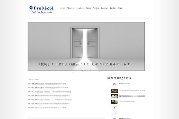 Site using Post List Generator plugin