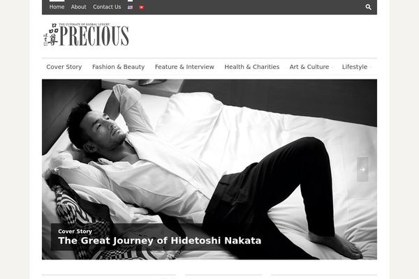 Outspoken theme site design template sample