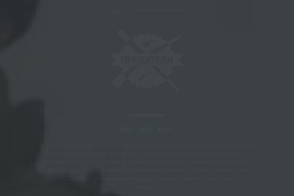 Reblog theme site design template sample