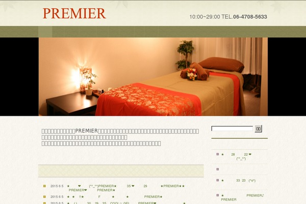 Site using hpb Dashboard plugin