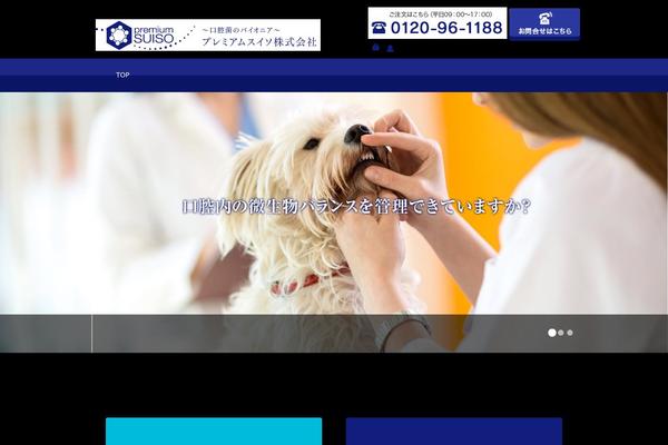 HTML5 Blank theme site design template sample