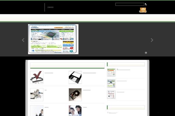 Info_custom theme site design template sample