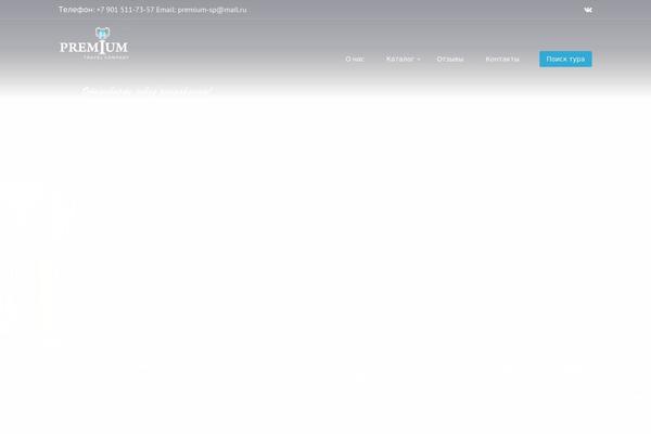 Site using Themeum-core plugin