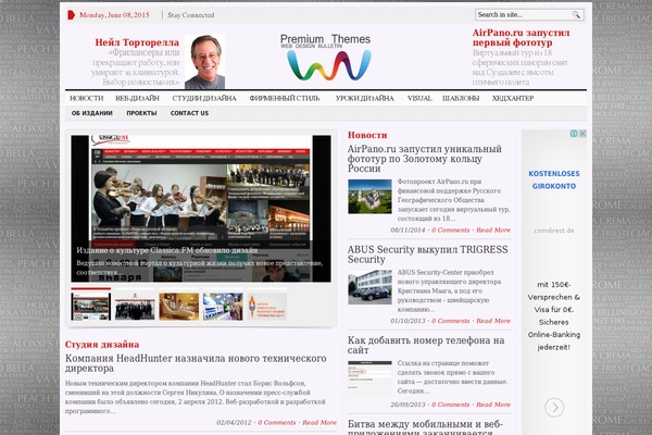 Advanced Newspaper theme site design template sample