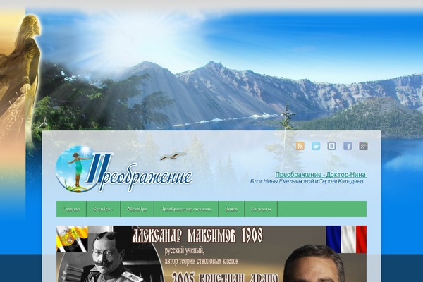 Wp-product theme site design template sample