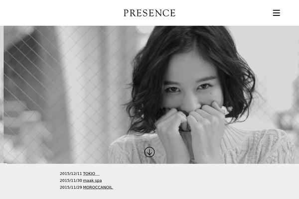 presence-gr.com site used Presence2017