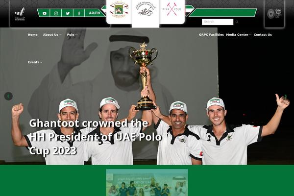 Site using TZ Plus Gallery plugin