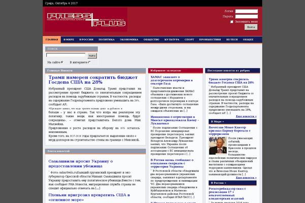 Blogpost theme site design template sample