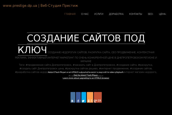 onetone theme site design template sample
