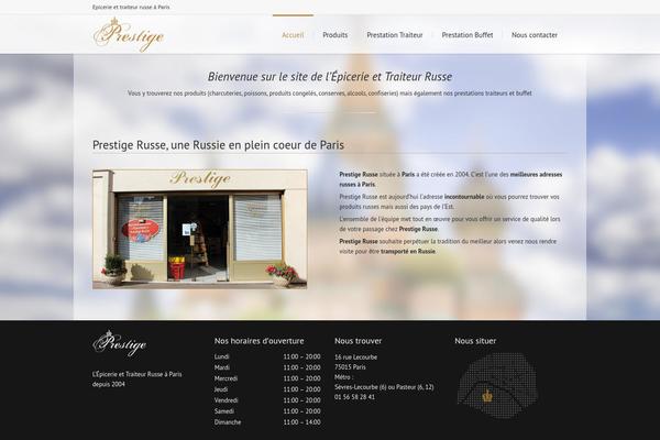 Lounge theme site design template sample