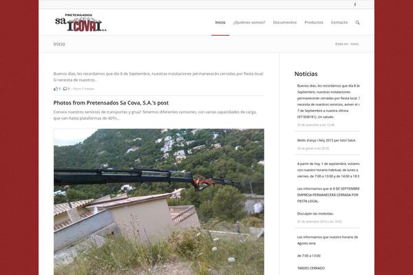 Site using Facebook-walleria plugin