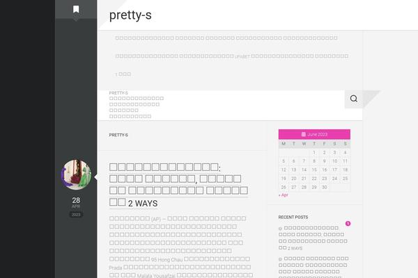 pretty-s.net site used Stylizer