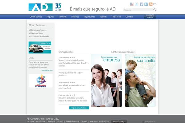 Site using AdRotate plugin