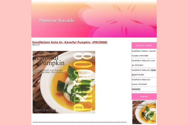 Primrose theme site design template sample