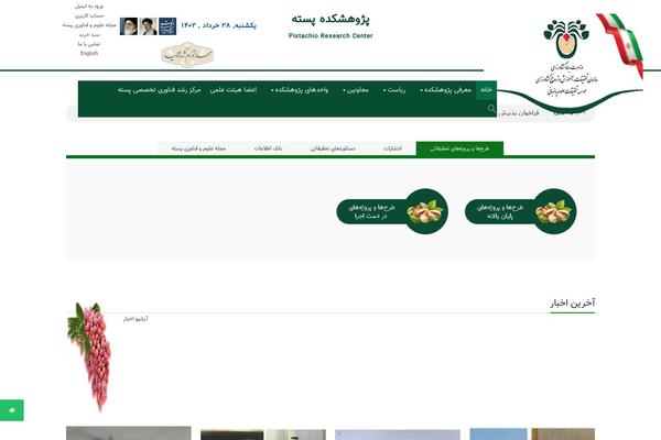 Site using Post-custom-templates-lite plugin